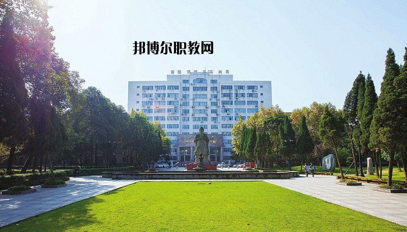 咸寧工業(yè)學(xué)校怎么樣、好不好
