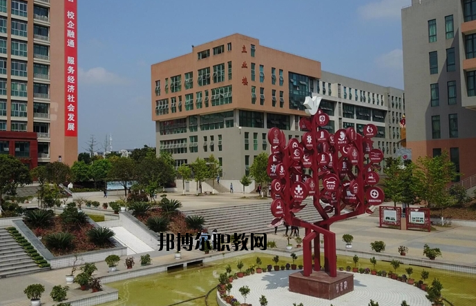 重慶榮昌區(qū)職業(yè)教育中心怎么樣、好不好