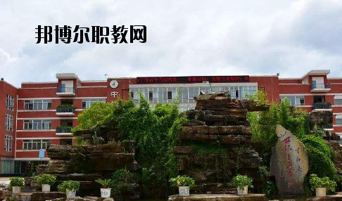 牟定縣職業(yè)高級中學(xué)2020年報名條件、招生要求、招生對象