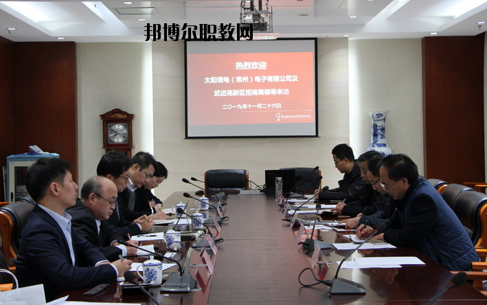 常州劉國鈞高等職業(yè)技術(shù)學(xué)校怎么樣、好不好