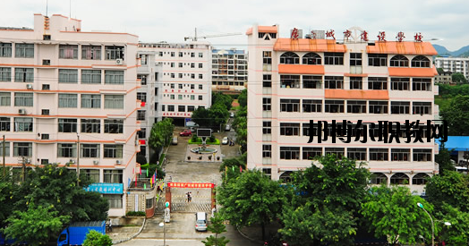 廣西城市建設(shè)學(xué)校2020年報(bào)名條件、招生要求、招生對象