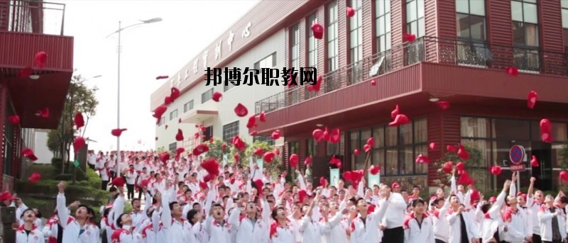 德陽中藝科技職業(yè)學校2020年報名條件、招生要求、招生對象