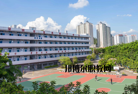 深圳寶民技工學(xué)校2020年報(bào)名條件、招生要求、招生對(duì)象