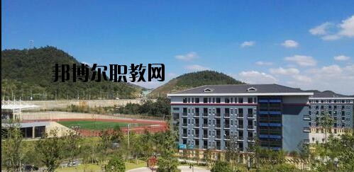 貴州農(nóng)業(yè)機(jī)電學(xué)校怎么樣、好不好