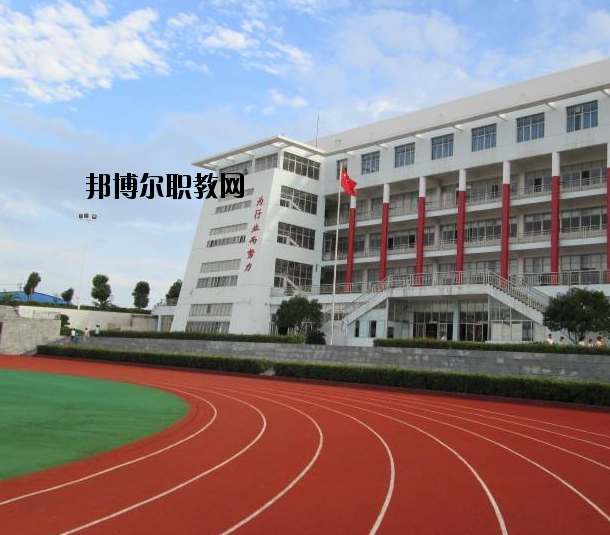 新密職教中心2021年報(bào)名條件、招生要求、招生對(duì)象