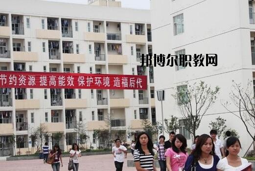 貴州地質(zhì)學(xué)校怎么樣、好不好