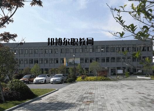 舟山普陀區(qū)職業(yè)技術(shù)教育中心2020年報(bào)名條件、招生要求、招生對(duì)象