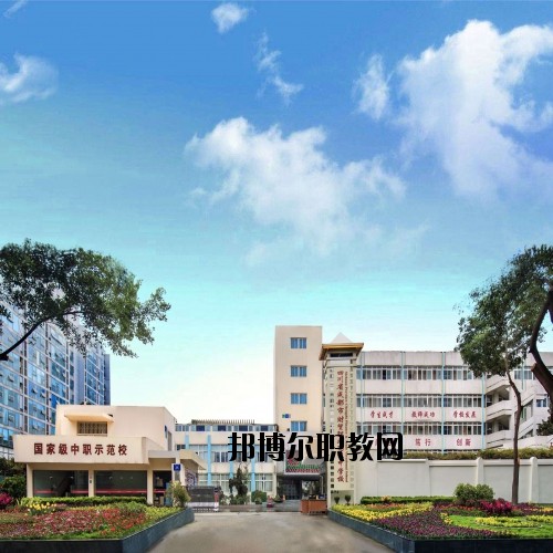 四川省成都市財貿(mào)職業(yè)高級中學(xué)校2020年報名條件、招生要求、招生對象