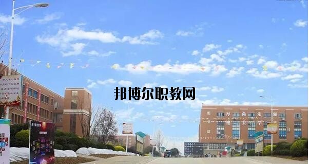 貴陽振華藝術師范職校怎么樣、好不好