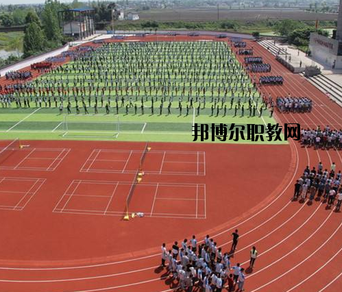 孟津職教中心學(xué)校怎么樣、好不好