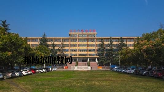 咸陽協(xié)和職業(yè)技術(shù)學(xué)院2020年報名條件、招生要求、招生對象 