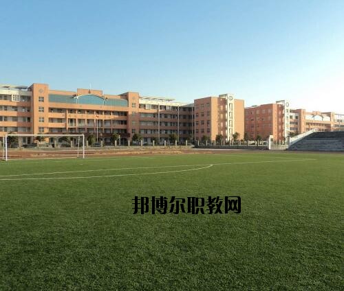 禹州中等專業(yè)學校怎么樣、好不好