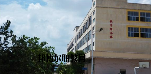 廣西玉林畜牧獸醫(yī)學(xué)校怎么樣、好不好