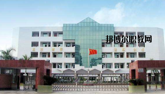 云浮高級(jí)技工學(xué)校怎么樣、好不好