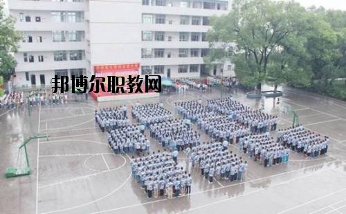 銅仁廣播電視大學(xué)中專部2020年報名條件、招生要求