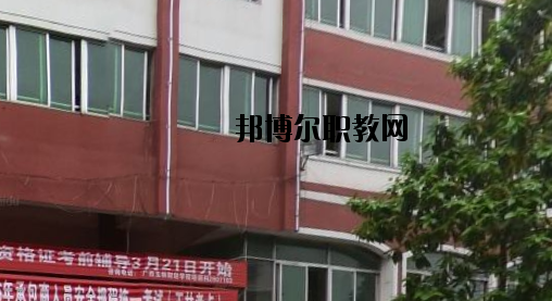 廣西玉林財(cái)經(jīng)學(xué)校2020年報(bào)名條件、招生要求、招生對(duì)象 