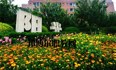 成都五月花高級(jí)技工學(xué)校2020年報(bào)名條件、招生要求、招生對(duì)象