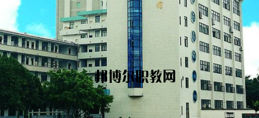 廣西銀行學(xué)校2020年報名條件、招生要求、招生對象 