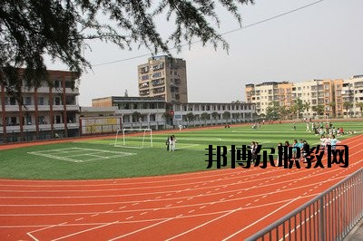 金平縣職業(yè)高級中學(xué)怎么樣、好不好