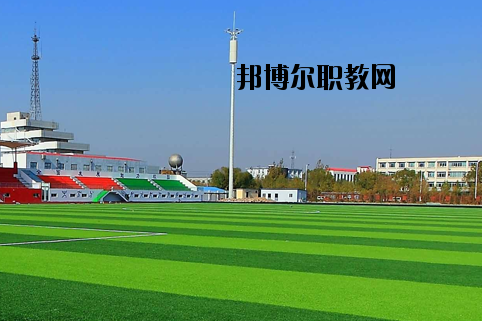 景德鎮(zhèn)衛(wèi)生學(xué)校2020年報名條件、招生要求、招生對象