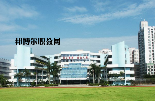 珠海第一中等職業(yè)學校2020年報名條件、招生要求、招生對象