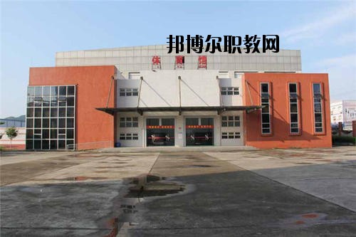 四川實用中等專業(yè)學校2020年報名條件、招生要求、招生對象