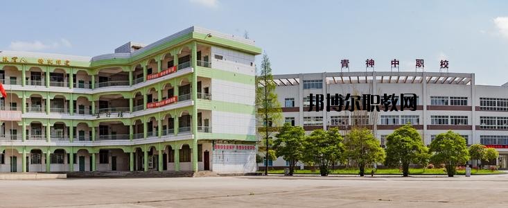 天柱縣中等職業(yè)技術(shù)學(xué)校2020年報(bào)名條件、招生要求