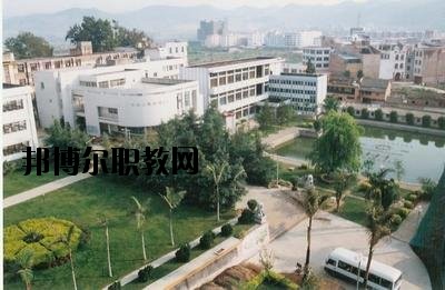 文山司法職業(yè)學校2020年學費、收費多少