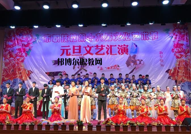 嵊州中等職業(yè)技術(shù)學(xué)校2020年報名條件、招生要求、招生對象