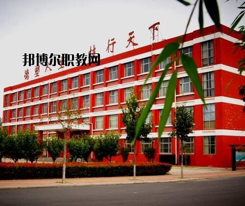 清豐職業(yè)技術(shù)學校地址在哪里