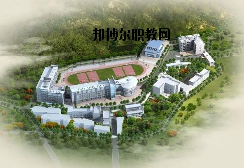 黃平縣中等職業(yè)技術學校怎么樣，好不好