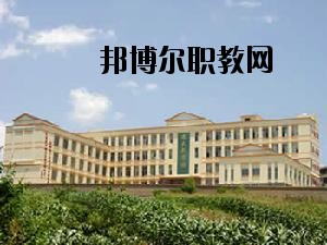 文山七都職業(yè)學校2020年報名條件、招生要求、招生對象