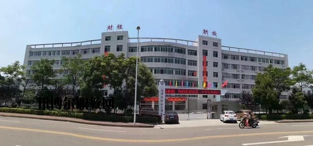 黎平縣中等職業(yè)技術(shù)學校怎么樣，好不好
