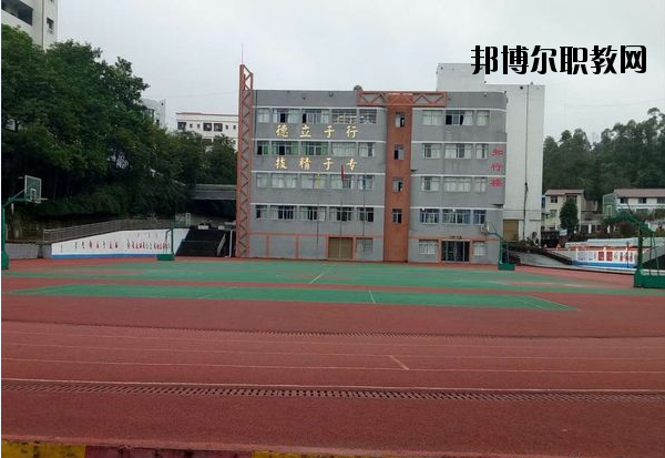 鹽源縣職業(yè)技術(shù)中學(xué)2020年報(bào)名條件、招生要求、招生對(duì)象
