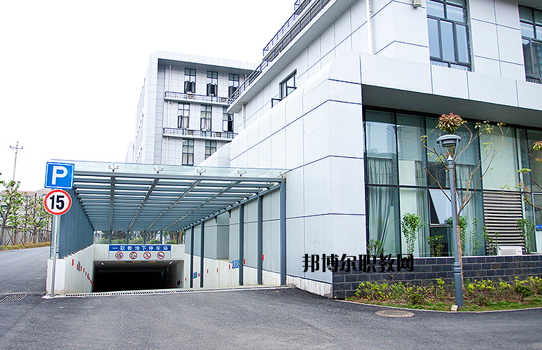 武漢第一職業(yè)教育中心怎么樣、好不好