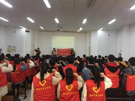 江蘇銅山中等專業(yè)學(xué)校2020年報名條件、招生要求、招生對象