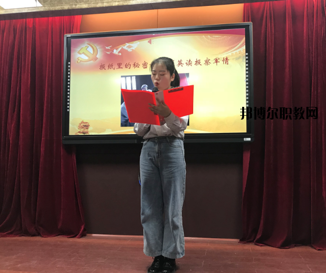 南昌衛(wèi)生學(xué)校2020年報(bào)名條件、招生要求、招生對象