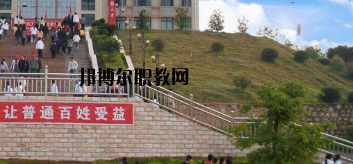 岑溪中等專業(yè)學(xué)校2020年報(bào)名條件、招生要求、招生對(duì)象 