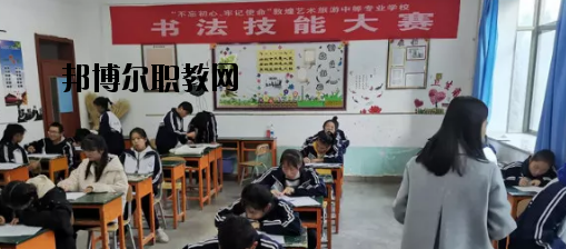 敦煌藝術(shù)旅游中等專業(yè)學(xué)校2020年報名條件、招生要求、招生對象