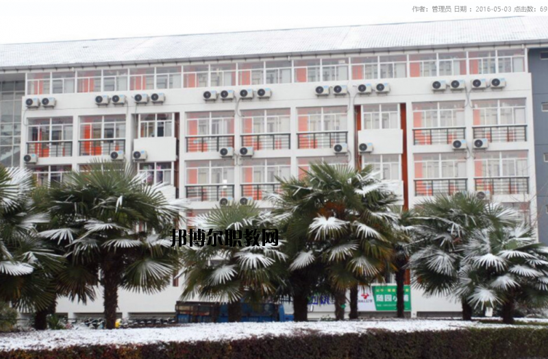 南京邁皋橋職業(yè)中學(xué)怎么樣、好不好