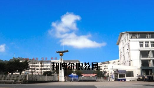 四川樂(lè)山衛(wèi)生學(xué)校2020年報(bào)名條件、招生要求、招生對(duì)象