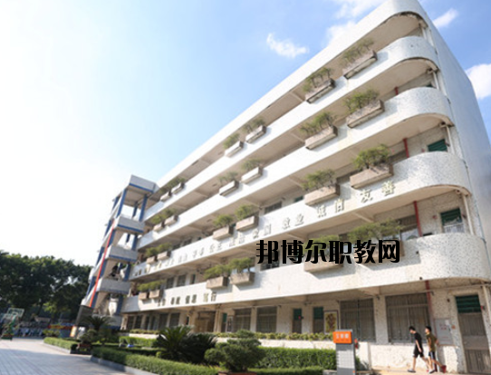 廣州番禺區(qū)新造職業(yè)技術(shù)學(xué)校怎么樣、好不好