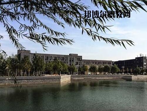 安陽(yáng)中等職業(yè)技術(shù)學(xué)校2021年報(bào)名條件、招生對(duì)象