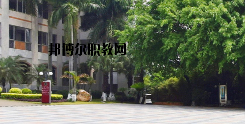 廣州旅游商務職業(yè)學校2020年報名條件、招生要求、招生對象