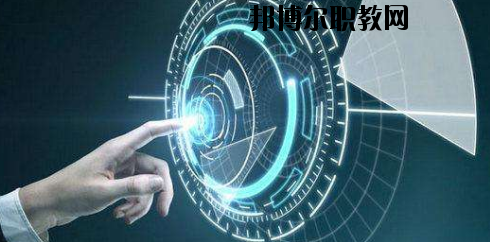 蘭州高新科技學(xué)校2020年報(bào)名條件、招生要求、招生對象