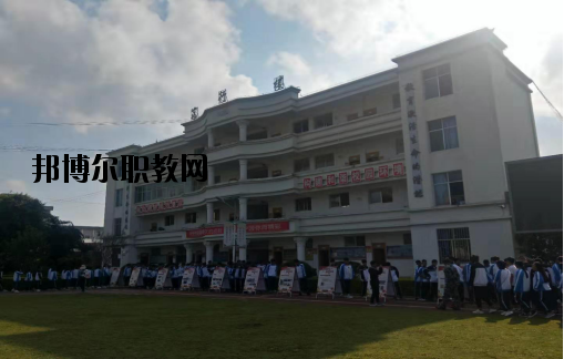 寧洱縣職業(yè)高級中學(xué)2020年學(xué)費(fèi)、收費(fèi)多少
