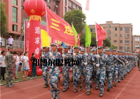上栗職業(yè)中等專業(yè)學(xué)校2020年報(bào)名條件、招生要求、招生對象