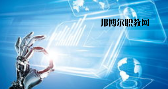 天水岷山技工學(xué)校怎么樣、好不好