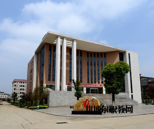 洪湖理工中等職業(yè)學校2020年報名條件、招生要求、招生對象