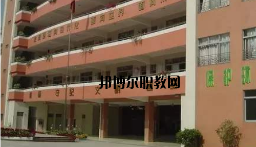 廣州荔灣區(qū)外語職業(yè)高級中學(xué)2020年報名條件、招生要求、招生對象